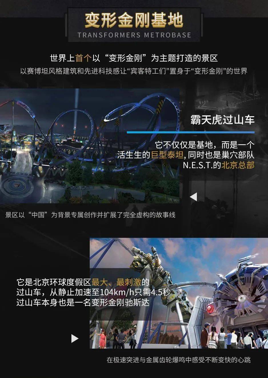 环游世界app_环游世界80天游戏下载_环游世界免费下载