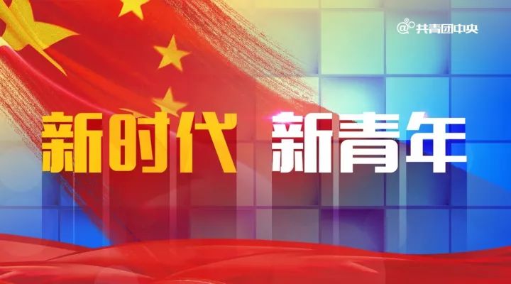 建党周年几号结束_建党周年2021_今年建党多少周年