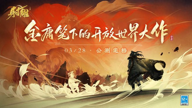 汉子加一笔的游戏_加一笔字的游戏_二字加一笔手机游戏名