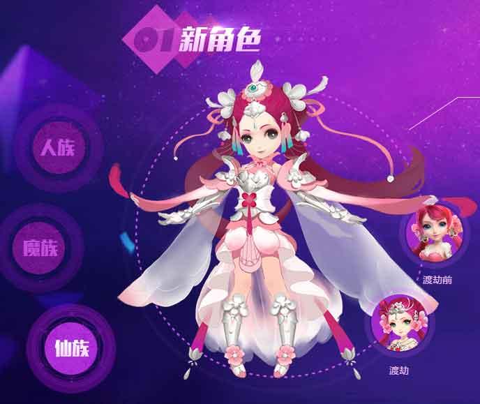 dreamland手机游戏_手机游戏手游_手机游戏平台