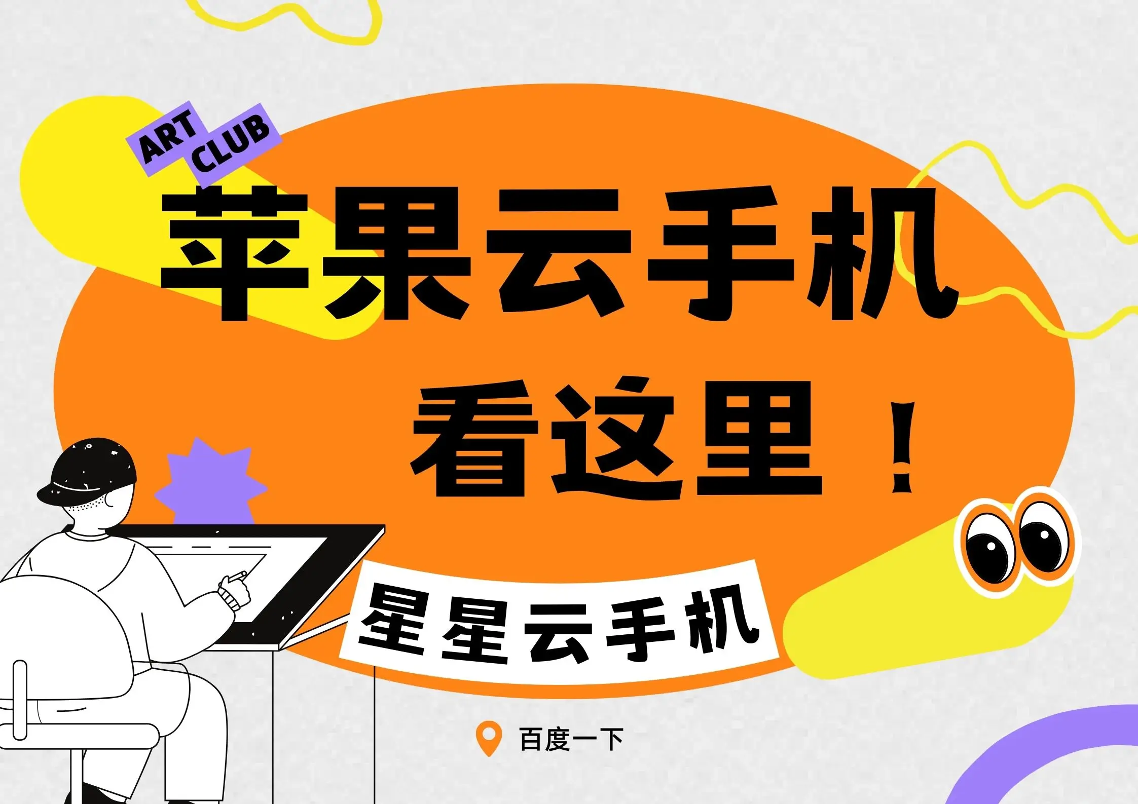acfun手机游戏_手机游戏手游_手机游戏平台