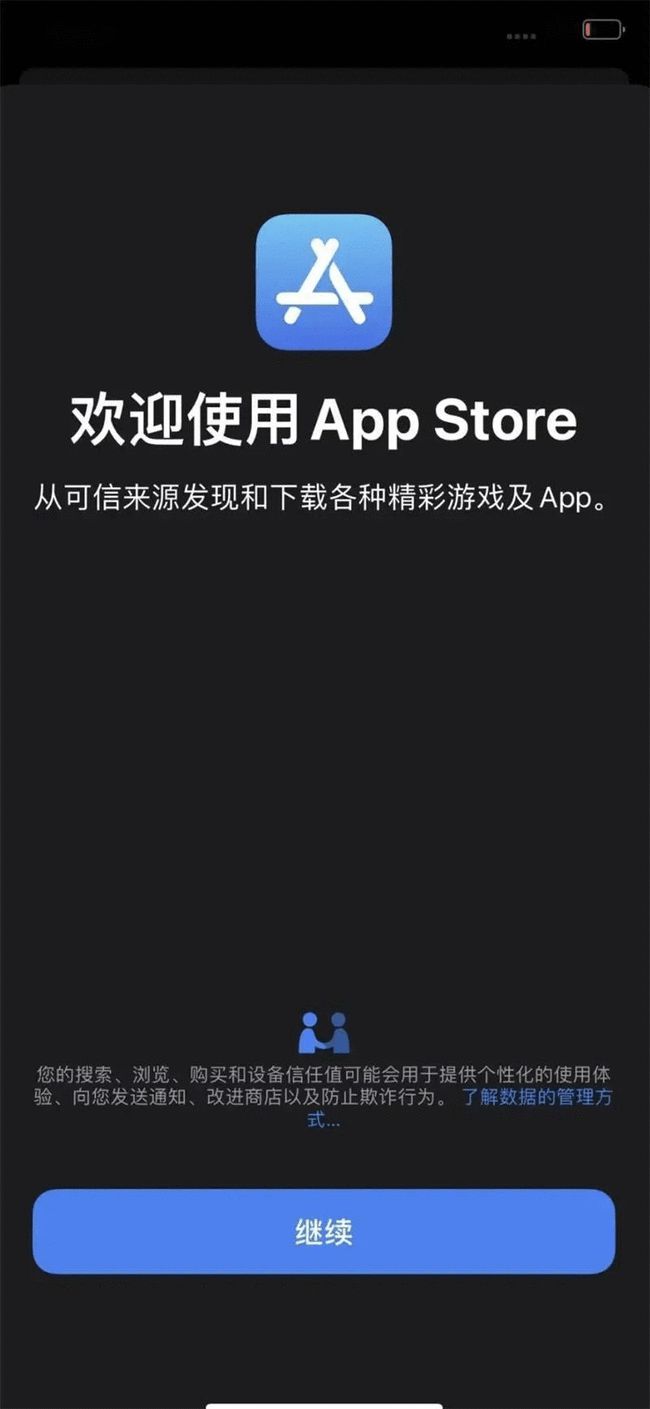 lol手机版安卓版下载_lol游戏下载手机版_lol手机中文版下载