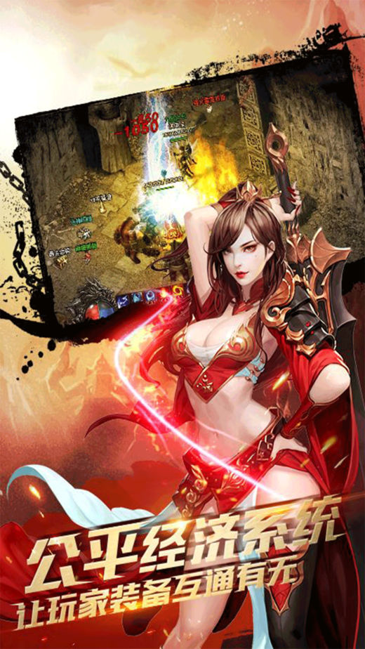 最火手游app_火爆的游戏软件_非常火的几款手机游戏软件