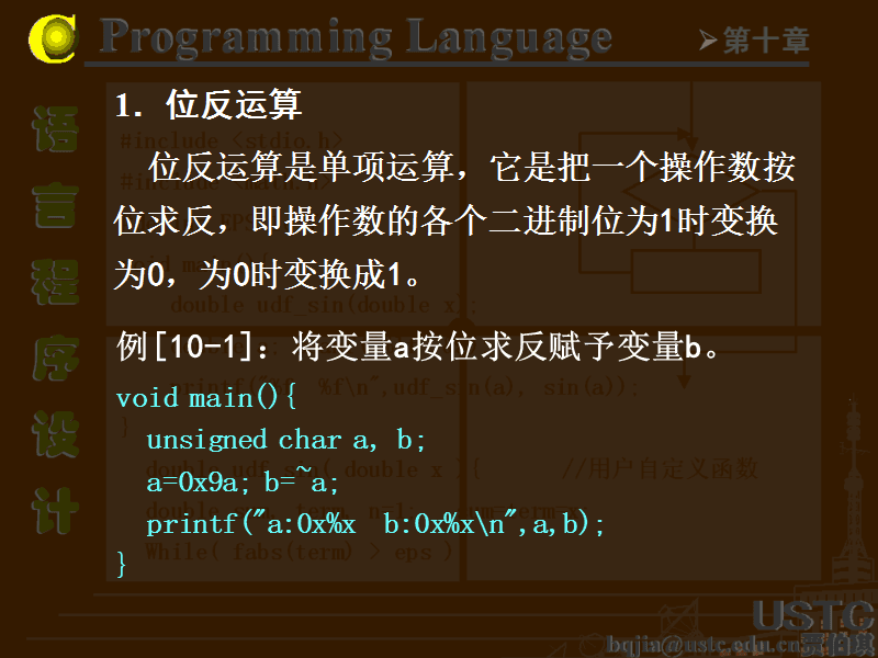 java函数_javabetween函数_java调用r函数