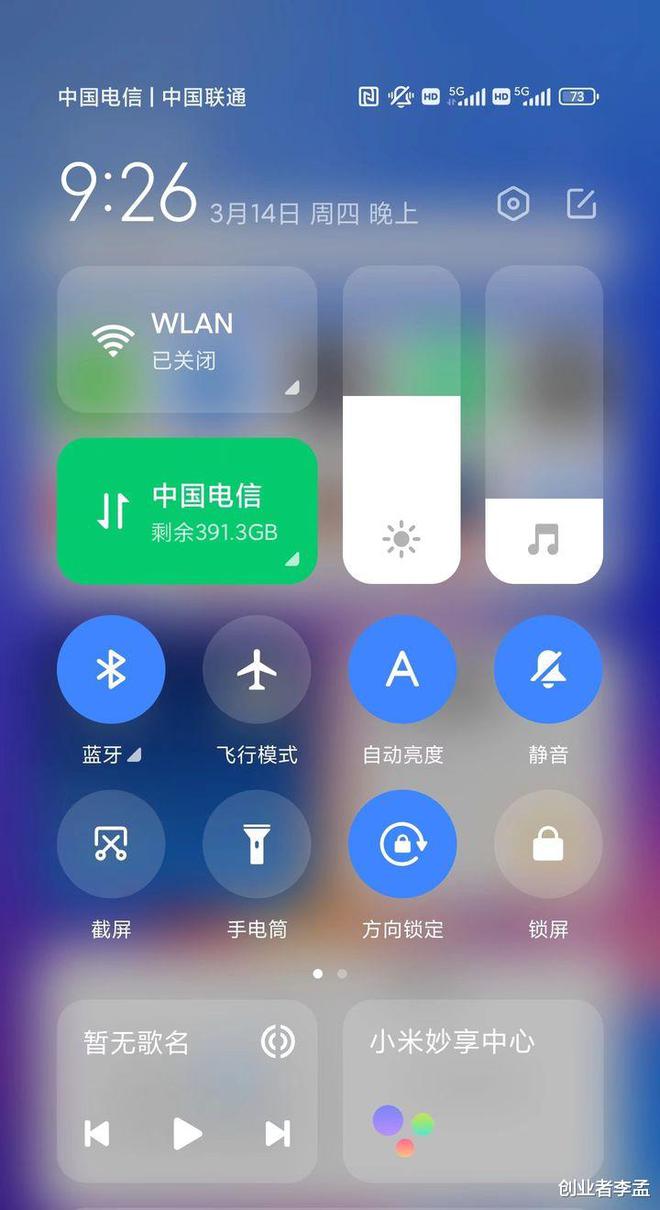 安卓手机玩游戏时锁定屏幕_安卓系统打游戏怎么锁定屏幕_安卓玩游戏怎么锁定屏幕