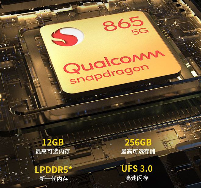 5g游戏手机_手机游戏5人联机游戏_手机游戏500合1