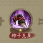 电影笔记盗墓观看免费版_盗墓笔记电影免费观看_笔记电视剧盗墓笔记电视剧