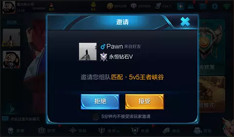 联机手机游戏app_4-5人手机联机游戏下载_游戏联机手机版