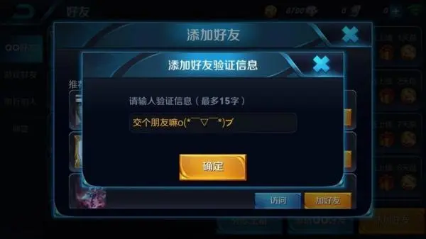 联机手机游戏app_游戏联机手机版_4-5人手机联机游戏下载