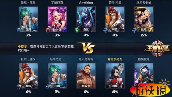 联机手机游戏app_游戏联机手机版_4-5人手机联机游戏下载