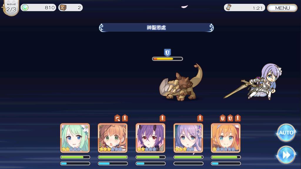 diepio坦克大作战手机版_公主大作战游戏下载手机版_虫虫大作战手机安卓版