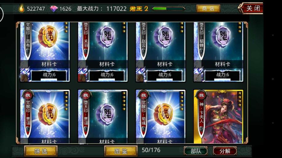 手机游戏battlehand_battebit手机游戏_手机游戏手游