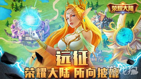 对战游戏 手机-全球对战，战斗即时，团队合作决胜负