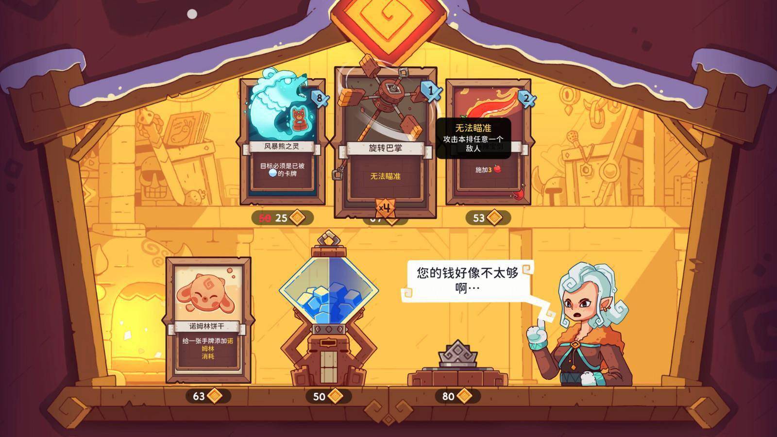 对战手机游戏推荐_双人对战手机游戏_对战游戏 手机