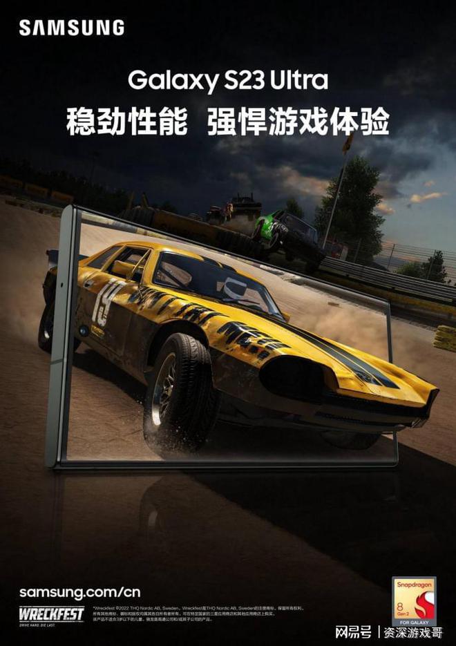 手机游戏3D阳光快艇_手机游戏3d_3dh游戏手机