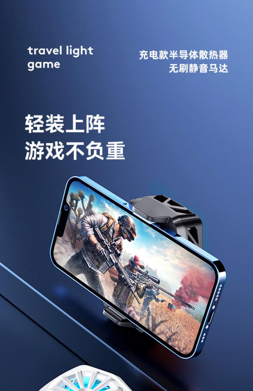 华为测试游戏_大众游戏手机测评华为手机_手机华为大众测评游戏推荐