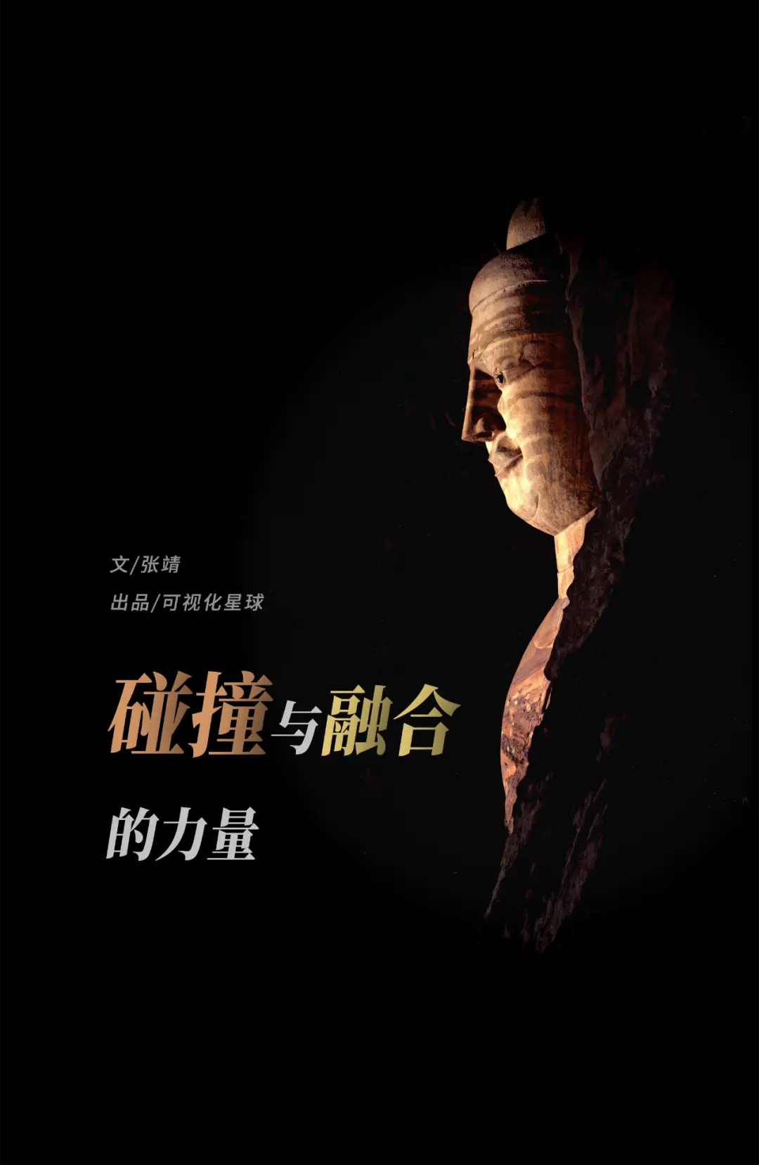 年历2023全年_年历2023手抄报_万年历2023