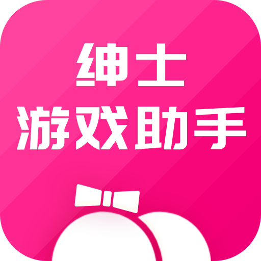 暴走大鹅游戏下手机版-手机版更爽！暴走大鹅带你随时战斗不停