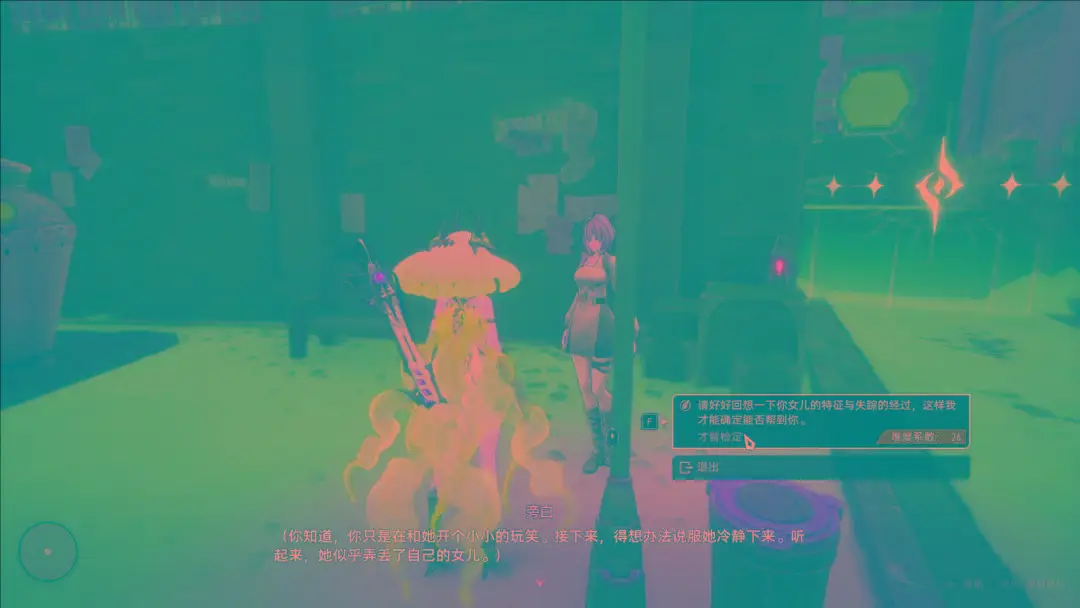believer手机游戏_手机游戏推荐_手机游戏排行榜