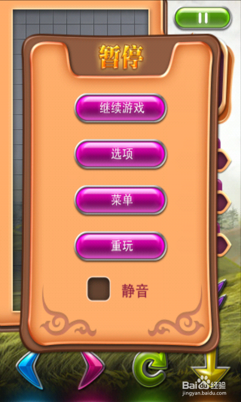2020年的手机游戏_86年流行的游戏手机_2021年的手机游戏