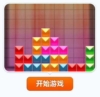 2020年的手机游戏_86年流行的游戏手机_2021年的手机游戏