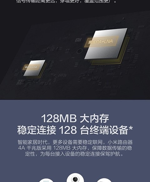 手机游戏10倍加速器_手机游戏10倍加速_10g的手机游戏