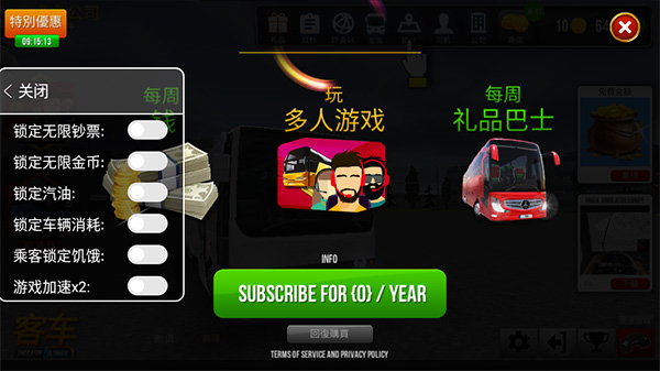 手机怎么玩vpk游戏_手机打开aspx游戏_vpk游戏怎么用手机打开