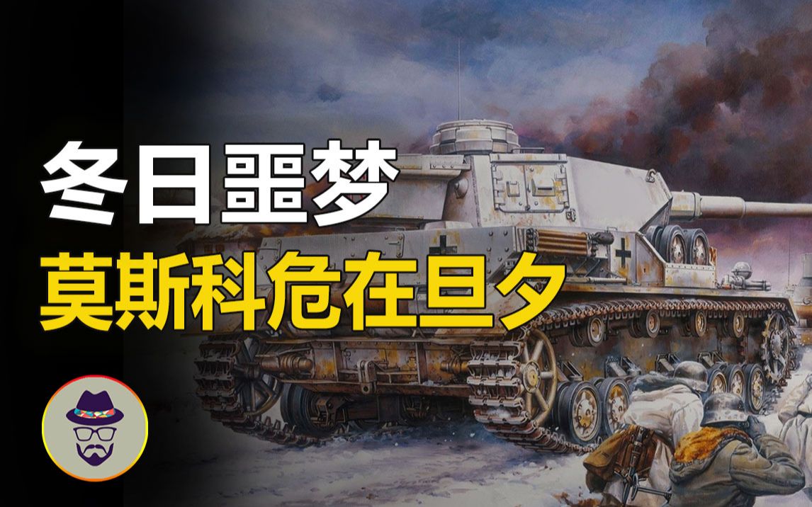 二战 东线游戏手机版_二战东线版手机游戏大全_二战东线下载