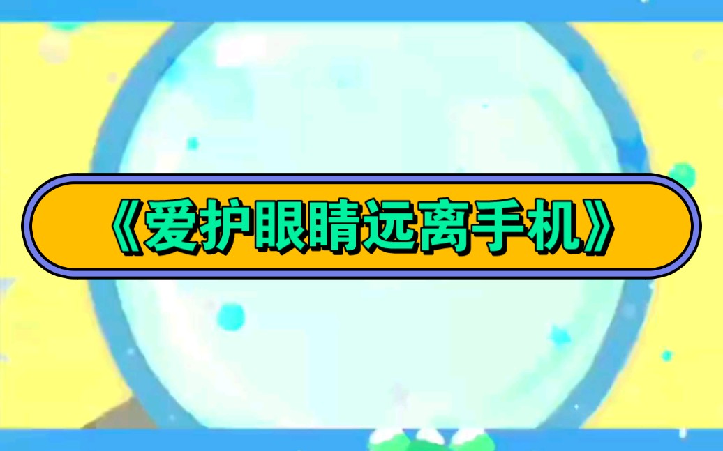 耻辱游戏手机观看_单机游戏耻辱好玩吗_耻辱什么游戏