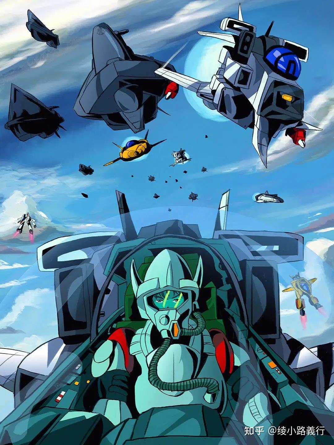 超时空要塞vf_超时空要塞 手机游戏_超时空要塞小游戏