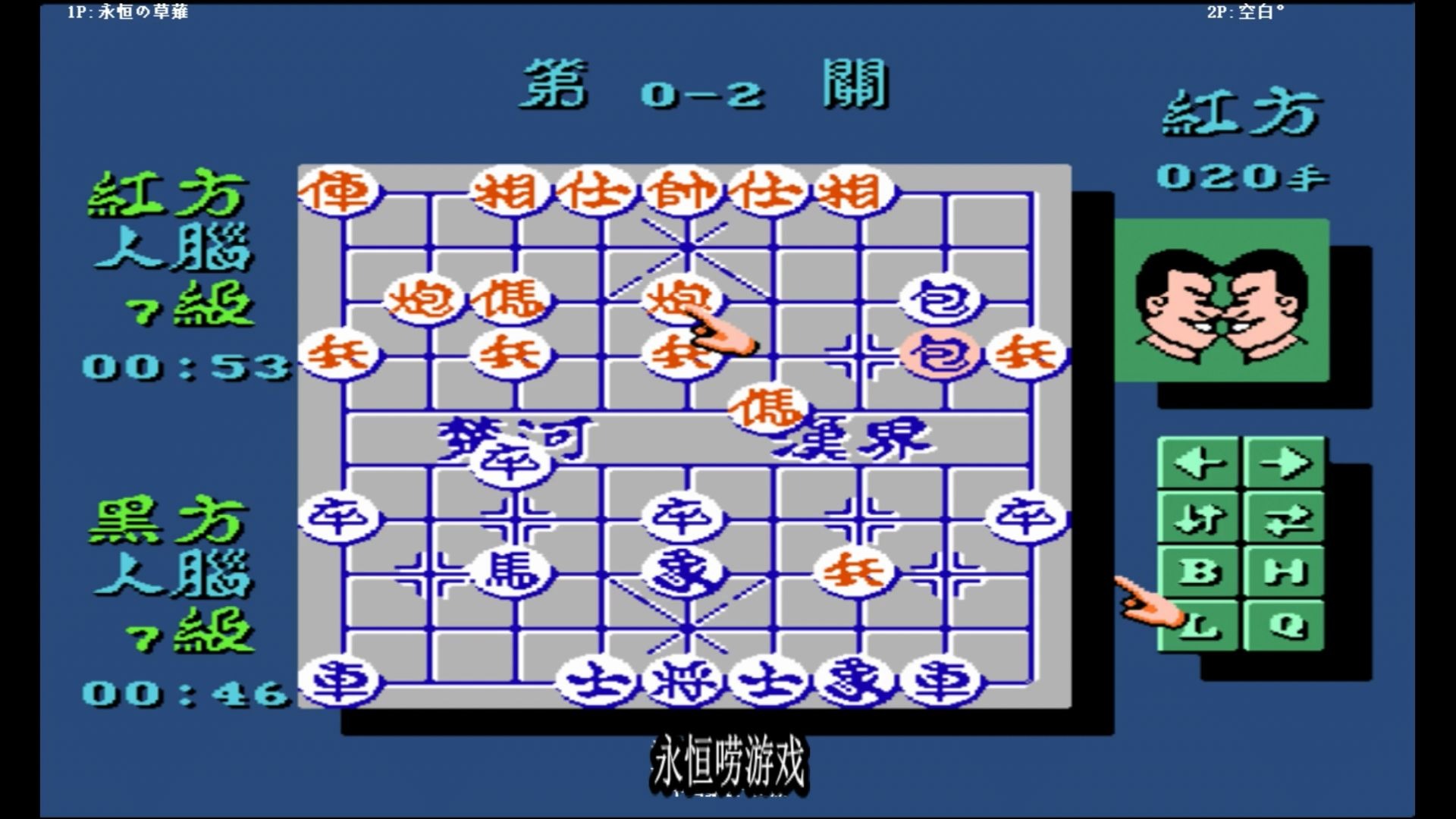 安卓象棋软件_安卓象棋手机游戏中国版_安卓手机游戏中国象棋
