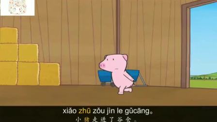 儿童玩软件手机游戏用什么手柄_儿童玩软件手机游戏用什么好_儿童手机玩游戏用什么软件