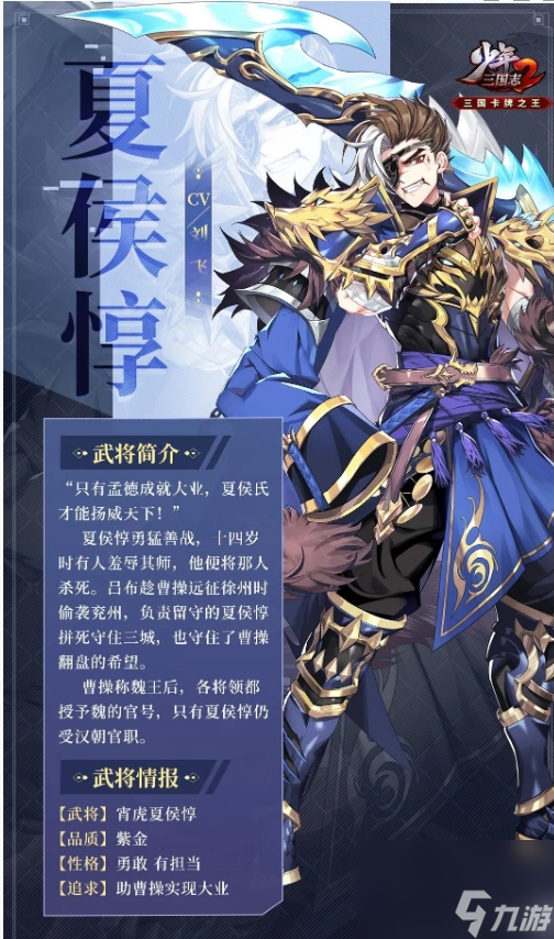 q版三国手机游戏_q版的三国手游_三国q版游戏