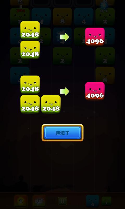 儿童游戏下载苹果手机游戏_苹果儿童游戏app_苹果儿童游戏app排行榜