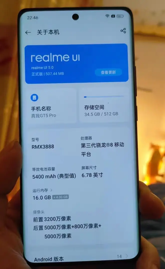 选玩手机好游戏有哪些_不玩游戏选哪一款手机好_玩手游推荐手机