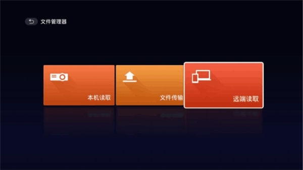 命令连接oracle数据库_命令连接mysql数据库_linuxsftp连接命令