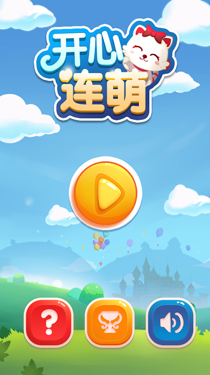 朵唯手机怎么开启游戏空间_朵唯逆客手机参数_打开空间小游戏