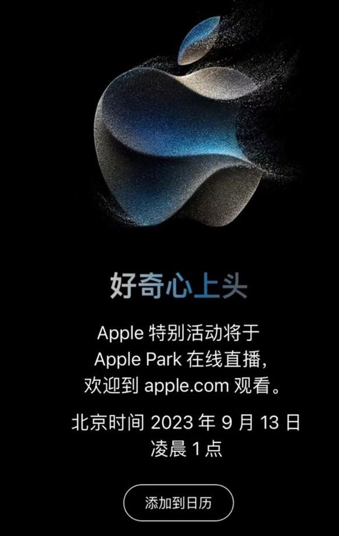 打游戏换苹果手机了怎么办_换苹果手机游戏需要重新玩吗_玩游戏换苹果手机