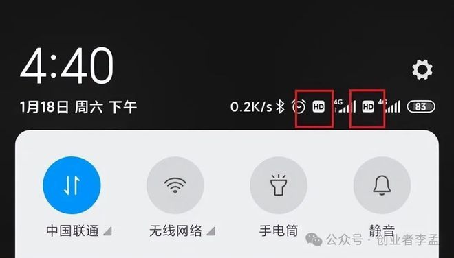玩游戏换苹果手机_换苹果手机游戏需要重新玩吗_打游戏换苹果手机了怎么办