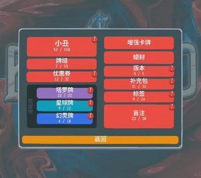 联机对打游戏手游_联机低配手游_低端手机可以玩到联机游戏