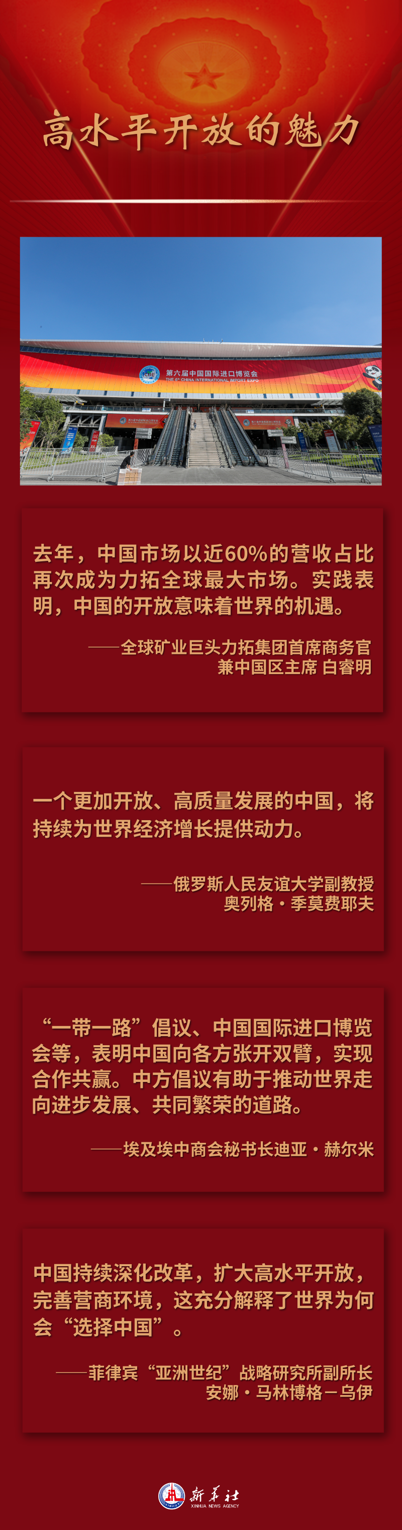 党派竞争手机游戏_竞争党派手机游戏推荐_竞争党派手机游戏怎么玩