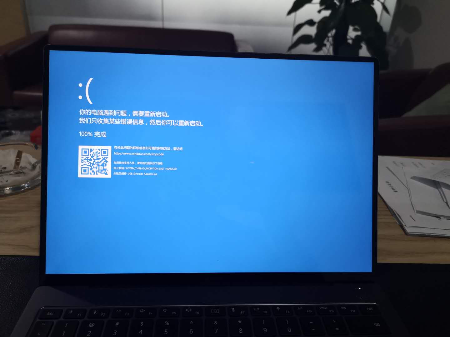 打着游戏蓝屏_手机玩游戏蓝屏_打游戏手机出现蓝屏怎么办