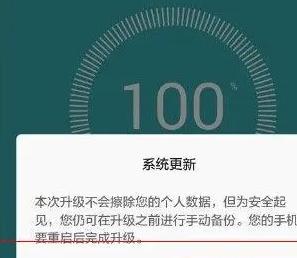 打着游戏蓝屏_手机玩游戏蓝屏_打游戏手机出现蓝屏怎么办