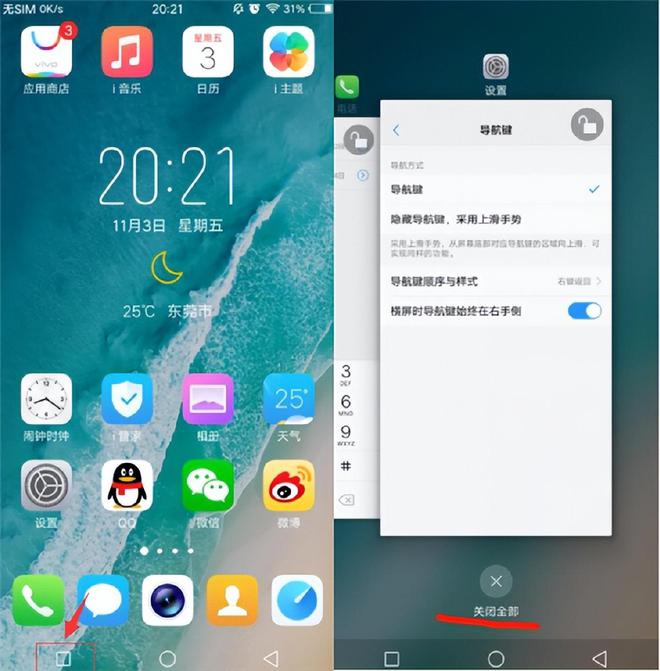 打着游戏蓝屏_打游戏手机出现蓝屏怎么办_手机玩游戏蓝屏