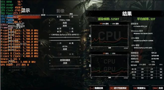 打游戏够用的手机处理器_手机玩游戏处理器重要吗_手机打游戏处理器多少够用