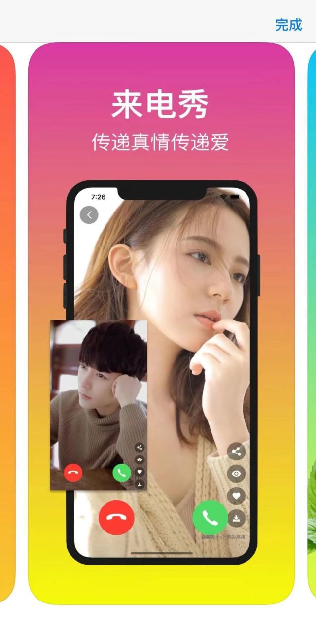 游戏铃声大全好听_MUD游戏手机铃声_游戏手机铃声排行榜
