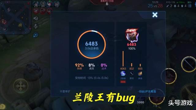 一千多打王者手机_1000块打王者手机游戏_1000多玩王者荣耀手机