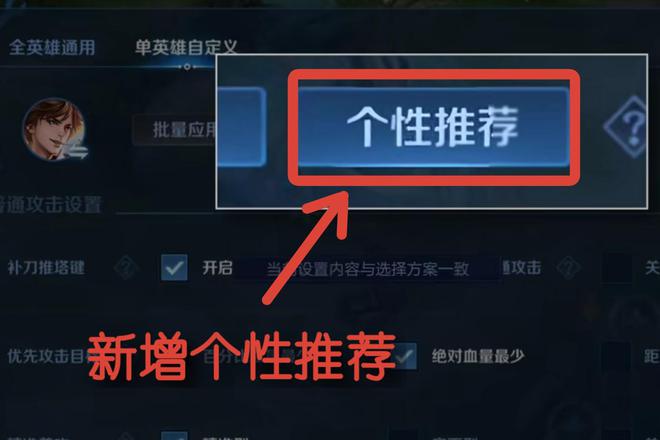 一千多打王者手机_1000块打王者手机游戏_1000多玩王者荣耀手机
