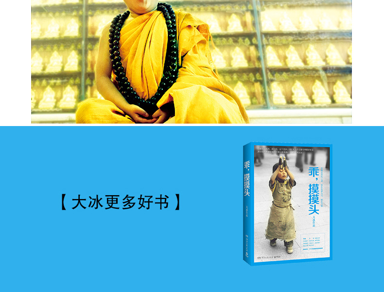 页面间传参_layer.open传参数到子页面_页面参数传递