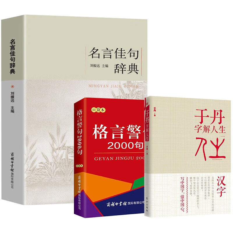 劳动节名言警句_劳动节名言警句_名言劳动节警句有哪些